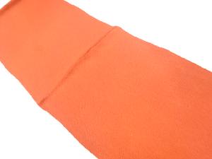 未使用品　正絹　縮緬地　帯揚げ